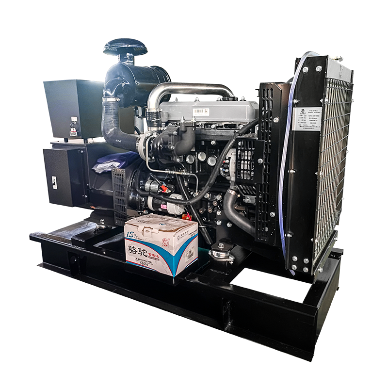 Sraith gineadóir inneall díosail 34KW Shanghai